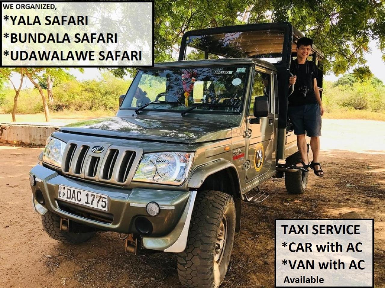 Castle Resort Yala 蒂瑟默哈拉默 外观 照片